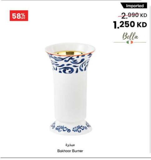 available at The Sultan Center in Kuwait - Ahmadi Governorate