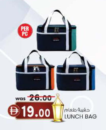 available at ك. الم. للتجارة in الإمارات العربية المتحدة , الامارات - ٱلْفُجَيْرَة‎