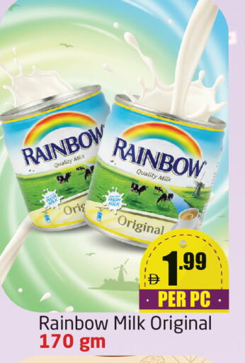 available at Delta Centre in UAE - Dubai