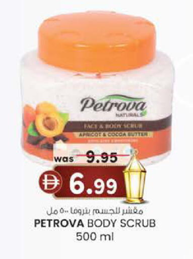 Apricot available at K.M Hypermarket in UAE - Sharjah / Ajman