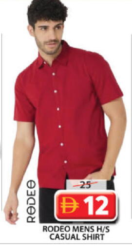 available at جراند هايبر ماركت in الإمارات العربية المتحدة , الامارات - الشارقة / عجمان