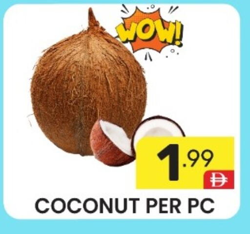 Coconut available at دريم نايت هايبرماركت in الإمارات العربية المتحدة , الامارات - دبي