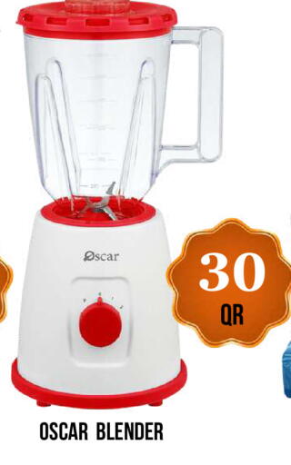 available at Dubai Shopping Center in Qatar - Al Wakra