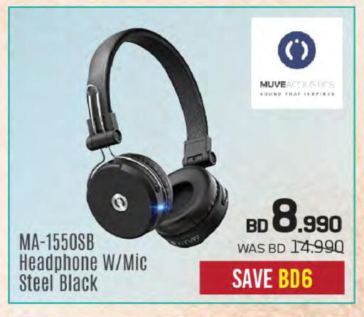 available at Sharaf DG in Bahrain