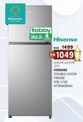 available at K.M Hypermarket in UAE - Sharjah / Ajman