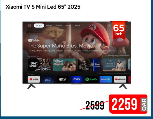 Peach Mushroom available at iCONNECT  in Qatar - Al Daayen