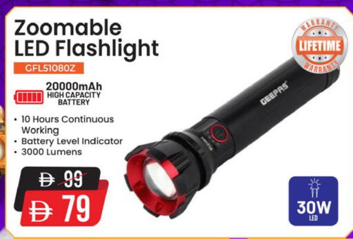 available at نستو هايبرماركت in الإمارات العربية المتحدة , الامارات - رَأْس ٱلْخَيْمَة