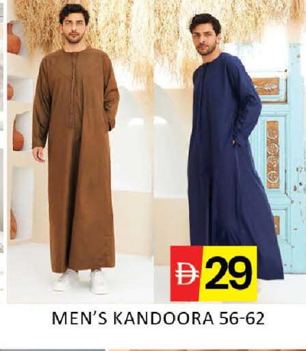 Mango available at مانجو هايبرماركت in الإمارات العربية المتحدة , الامارات - دبي