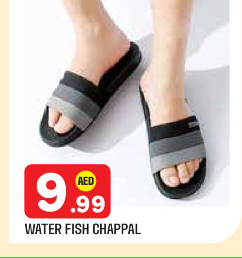 available at سنابل بني ياس in الإمارات العربية المتحدة , الامارات - أبو ظبي