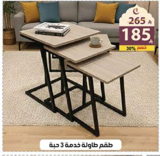 available at الهدايا سنتر in مملكة العربية السعودية, السعودية, سعودية - جدة