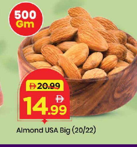 available at Mark & Save in UAE - Dubai