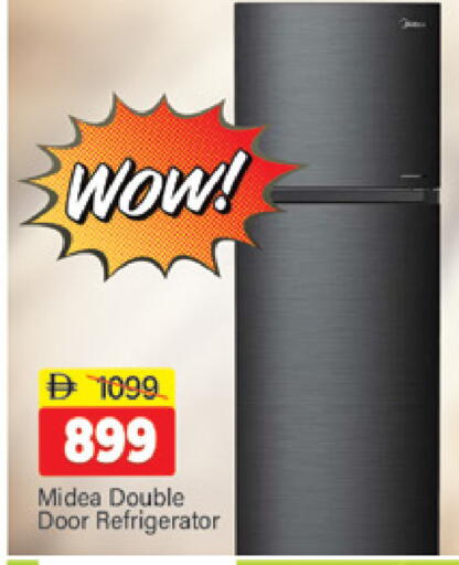 available at المدينة in الإمارات العربية المتحدة , الامارات - دبي