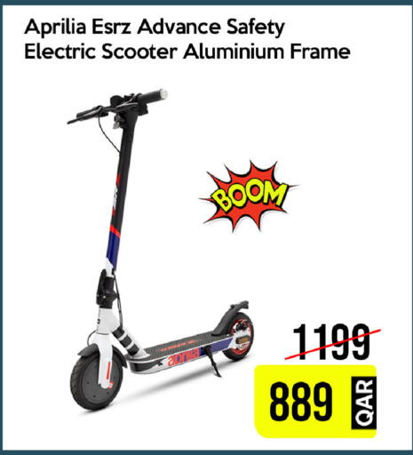 available at iCONNECT  in Qatar - Al Daayen