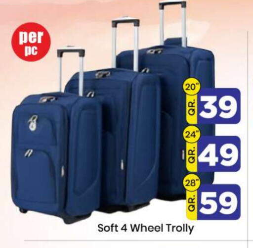 available at دوحة دي مارت in قطر - الدوحة