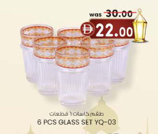 available at K M Trading  in UAE - Fujairah