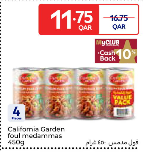 available at Carrefour in Qatar - Umm Salal