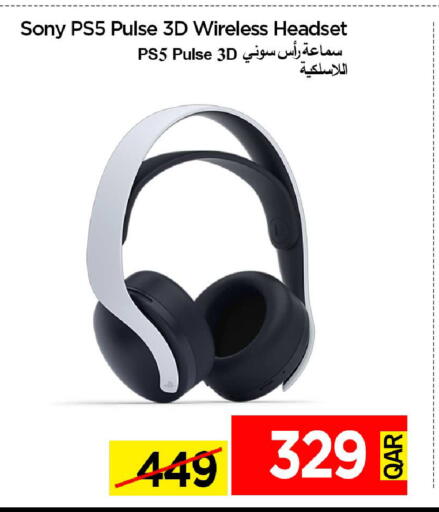 available at آي كونكت in قطر - الدوحة