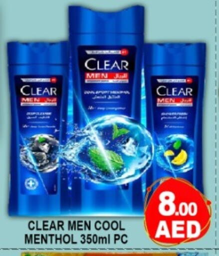 available at Green Gift Department Store in UAE - Dubai