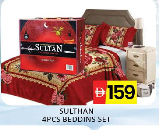 Mango available at مانجو هايبرماركت in الإمارات العربية المتحدة , الامارات - دبي