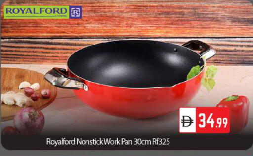 available at بيج مارت in الإمارات العربية المتحدة , الامارات - أبو ظبي