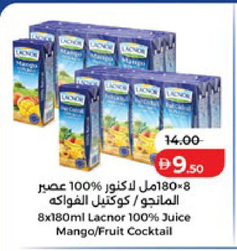 Mango available at Lulu Hypermarket in UAE - Abu Dhabi