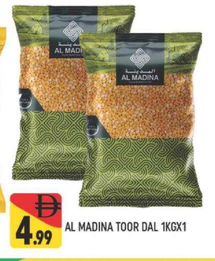 available at AL MADINA (Dubai) in UAE - Dubai