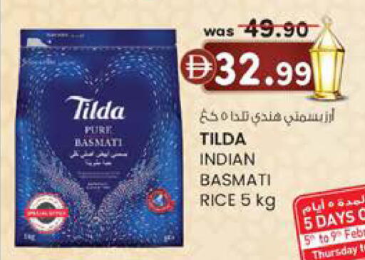 available at Al Safa in UAE - Abu Dhabi