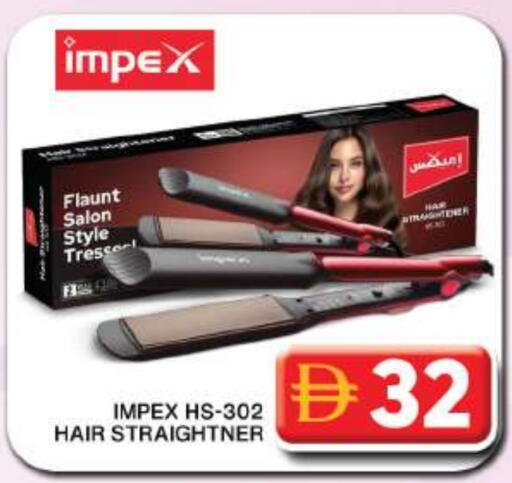 available at جراند هايبر ماركت in الإمارات العربية المتحدة , الامارات - دبي