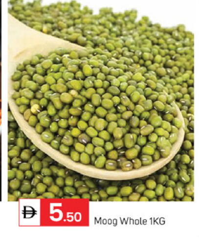 available at TALAL MARKET in UAE - Dubai