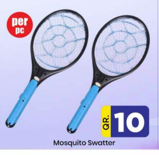 available at Doha Daymart in Qatar - Doha