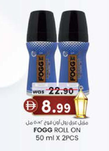 available at K M Trading  in UAE - Dubai