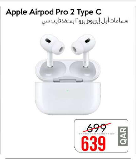 Apple available at iCONNECT  in Qatar - Al Shamal