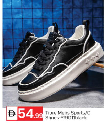 available at TALAL MARKET in UAE - Dubai