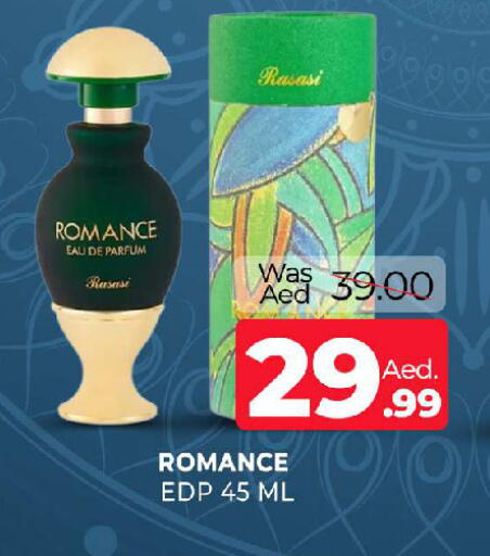 available at المدينة in الإمارات العربية المتحدة , الامارات - الشارقة / عجمان