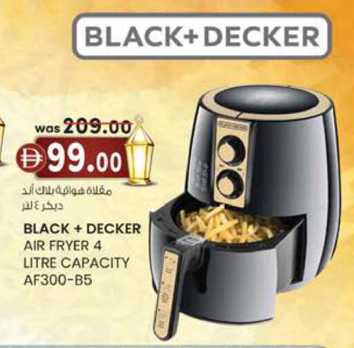 available at الصفا in الإمارات العربية المتحدة , الامارات - أبو ظبي