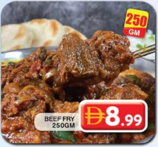 available at جراند هايبر ماركت in الإمارات العربية المتحدة , الامارات - دبي