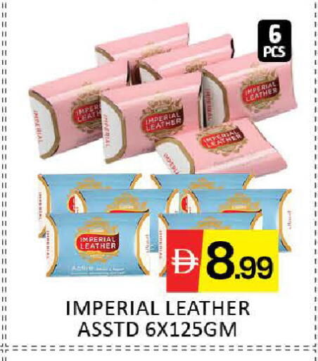 Mango available at مانجو هايبرماركت in الإمارات العربية المتحدة , الامارات - دبي