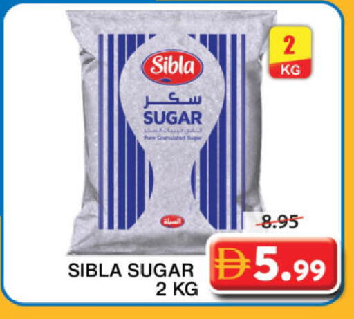 available at جراند هايبر ماركت in الإمارات العربية المتحدة , الامارات - الشارقة / عجمان