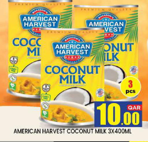 Coconut available at نيو ستوب اند شوب @فريج بن عمران in قطر - الوكرة