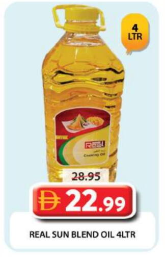 available at جراند هايبر ماركت in الإمارات العربية المتحدة , الامارات - دبي