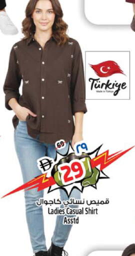 available at سفاري هايبرماركت in الإمارات العربية المتحدة , الامارات - الشارقة / عجمان