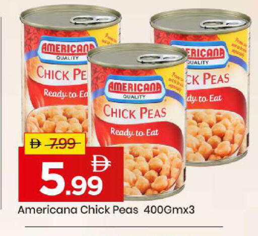 Peas available at مارك & سيف in الإمارات العربية المتحدة , الامارات - أبو ظبي