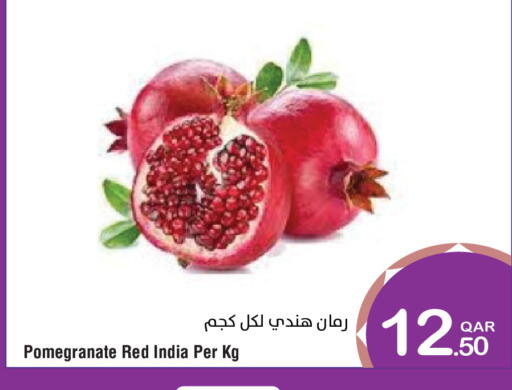 Pomegranate from India available at Megamart in Qatar - Al Daayen