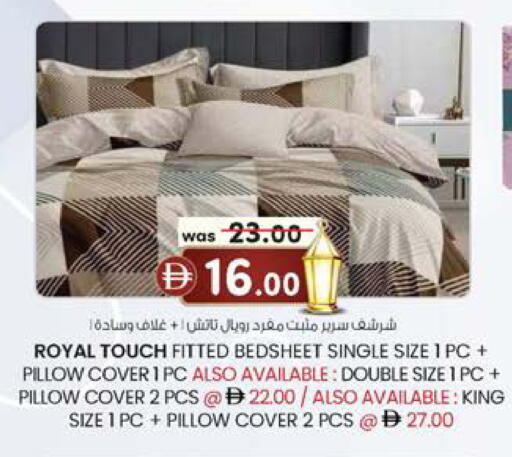 available at الصفا in الإمارات العربية المتحدة , الامارات - أبو ظبي