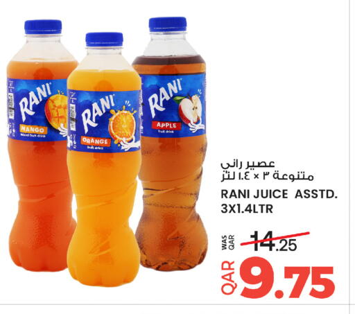 Mango Orange Apple available at Ansar Gallery in Qatar - Al Daayen