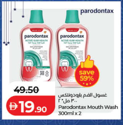 available at لولو هايبرماركت in الإمارات العربية المتحدة , الامارات - رَأْس ٱلْخَيْمَة