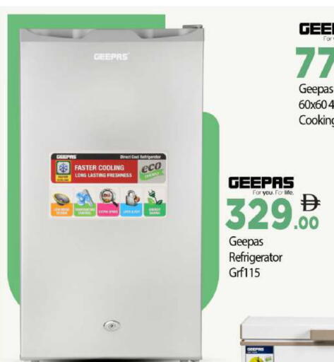 available at بيج مارت in الإمارات العربية المتحدة , الامارات - أبو ظبي