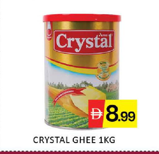 Mango available at مانجو هايبرماركت in الإمارات العربية المتحدة , الامارات - دبي