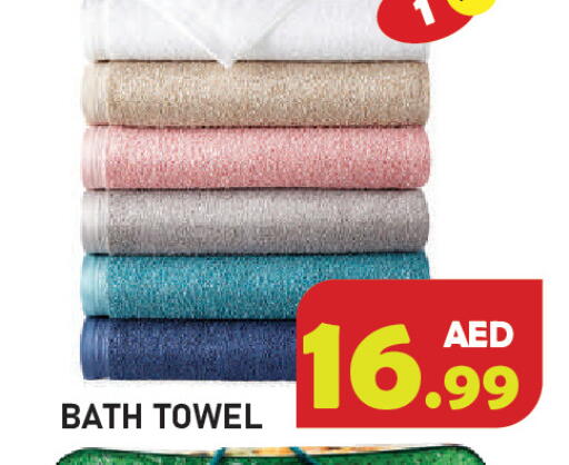 available at Baniyas Spike  in UAE - Ras al Khaimah