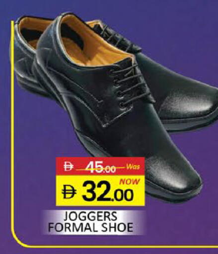 Mango available at مانجو هايبرماركت in الإمارات العربية المتحدة , الامارات - دبي